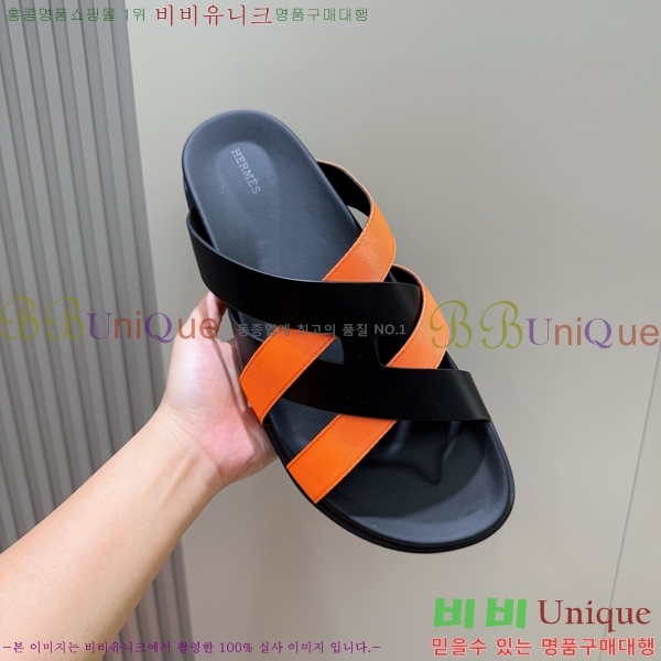 ���� �����޽� ����/������ H90105-7