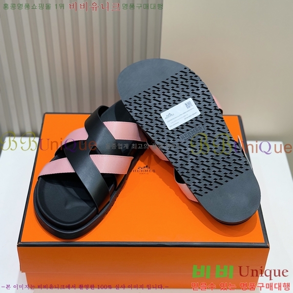 ���� �����޽� ����/������ H90105-8