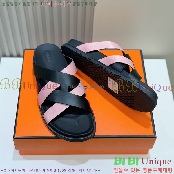 ���� �����޽� ����/������ H90115-8