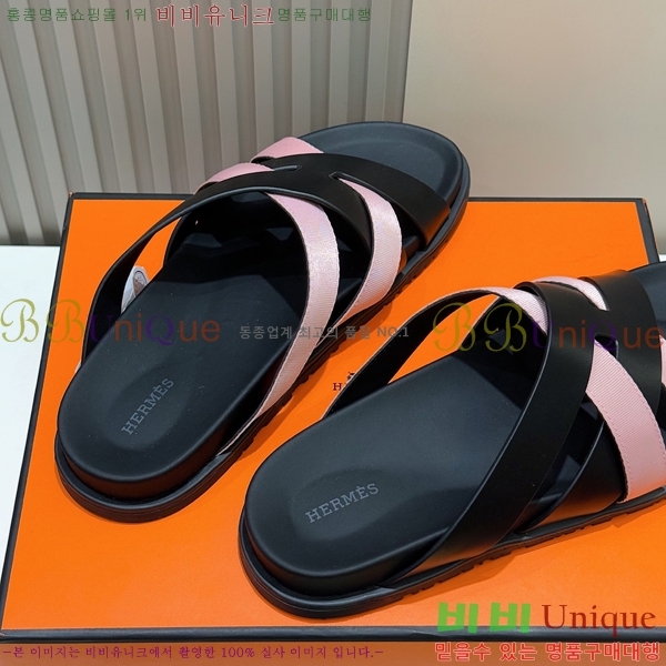 ���� �����޽� ����/������ H90115-8