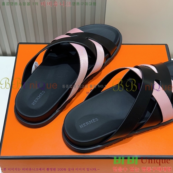 ���� �����޽� ����/������ H90105-8