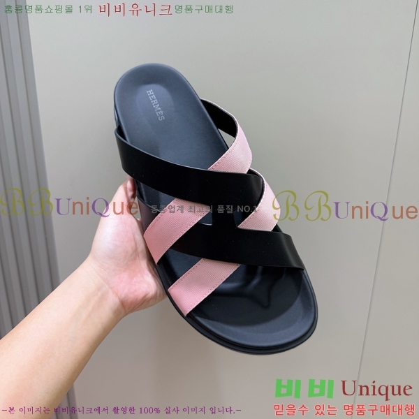 ���� �����޽� ����/������ H90105-8