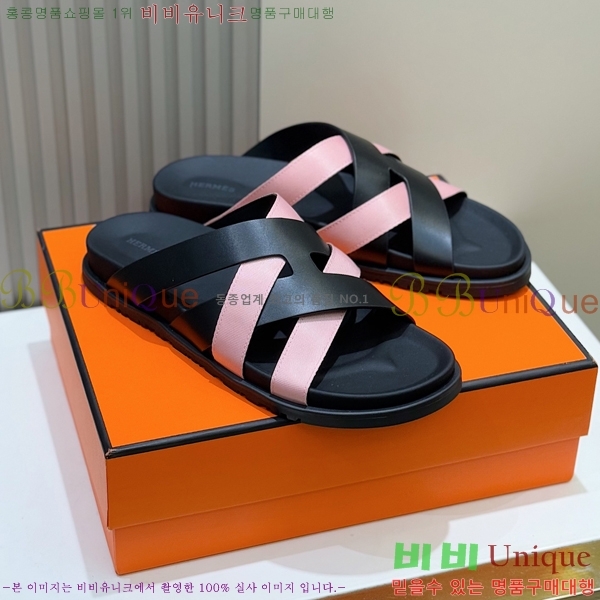 ���� �����޽� ����/������ H90115-8