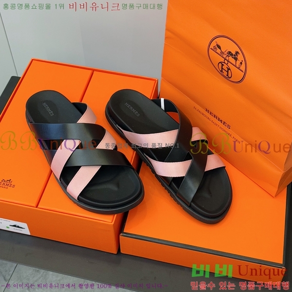 ���� �����޽� ����/������ H90105-8