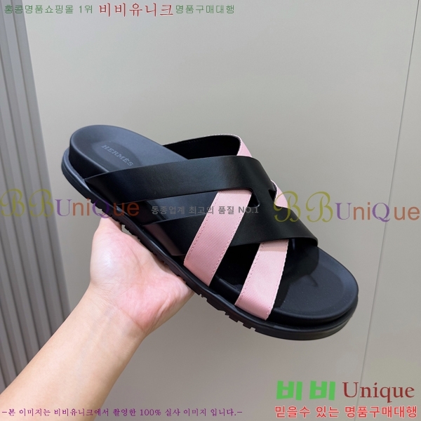 ���� �����޽� ����/������ H90105-8