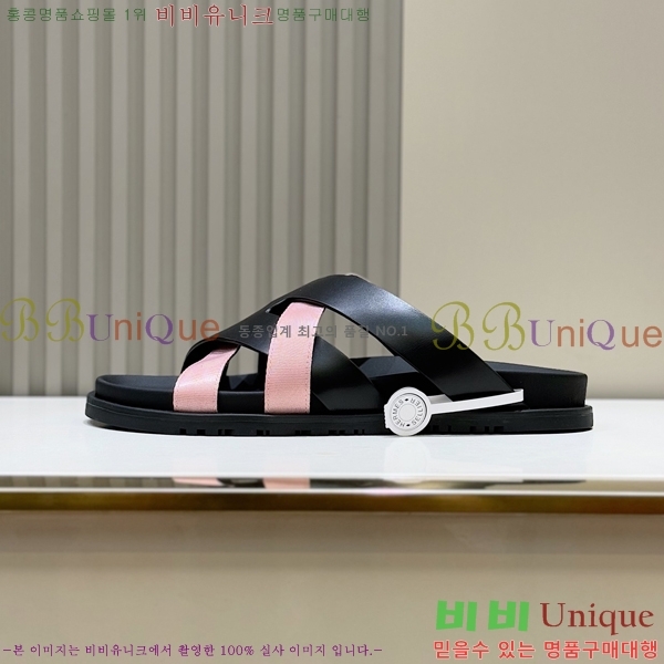 ���� �����޽� ����/������ H90105-8