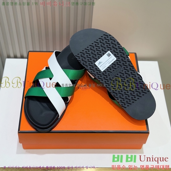 ���� �����޽� ����/������ H90115-9