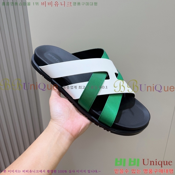 ���� �����޽� ����/������ H90105-9