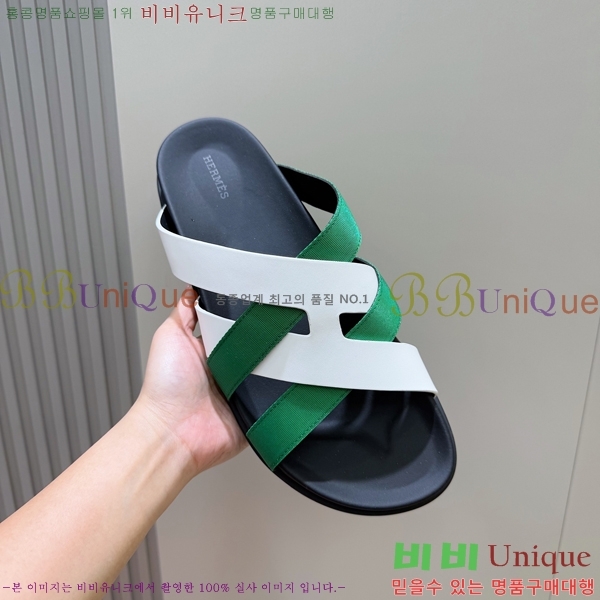 ���� �����޽� ����/������ H90105-9