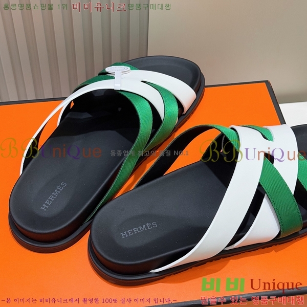 ���� �����޽� ����/������ H90105-9