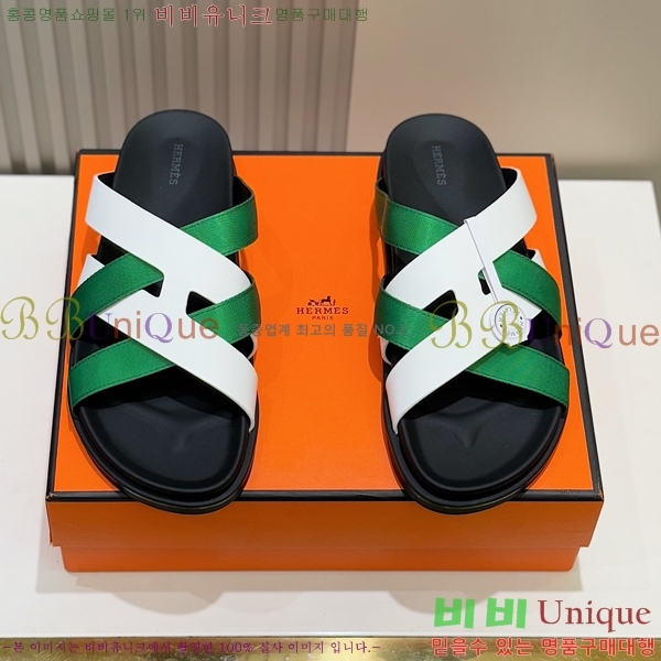 ���� �����޽� ����/������ H90105-9