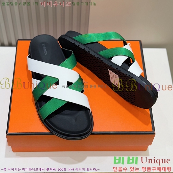 ���� �����޽� ����/������ H90105-9