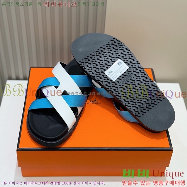 ���� �����޽� ����/������ H90115-10