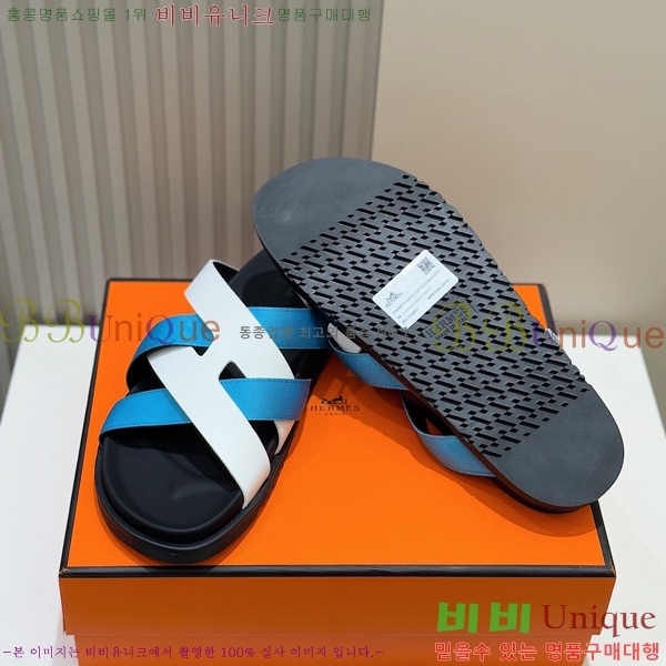 ���� �����޽� ����/������ H90105-9