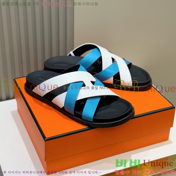 ���� �����޽� ����/������ H90115-10