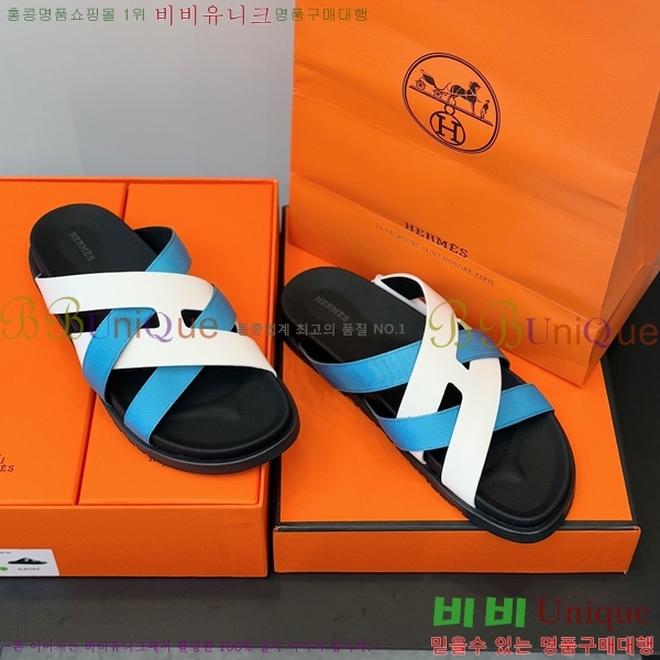 ���� �����޽� ����/������ H90105-10