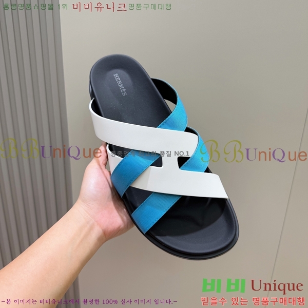 ���� �����޽� ����/������ H90115-10