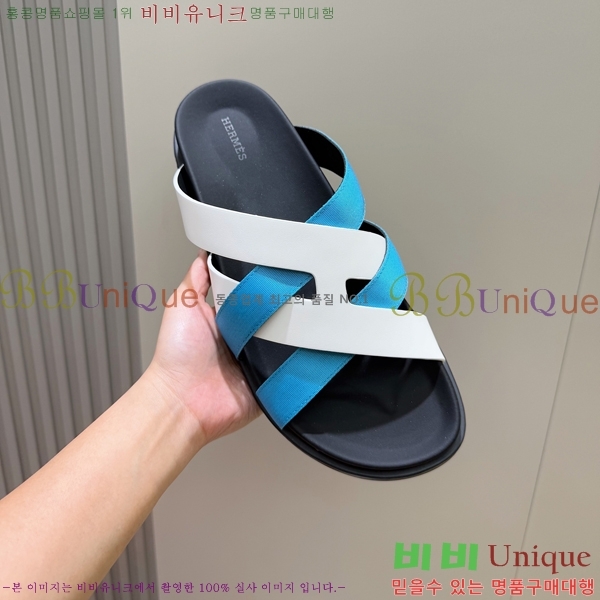 ���� �����޽� ����/������ H90105-10