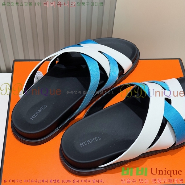 ���� �����޽� ����/������ H90105-10