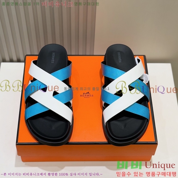 ���� �����޽� ����/������ H90115-10