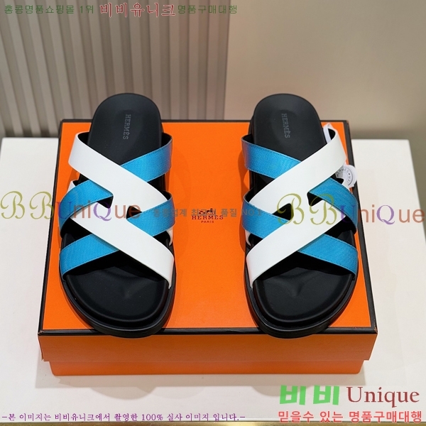 ���� �����޽� ����/������ H90105-10