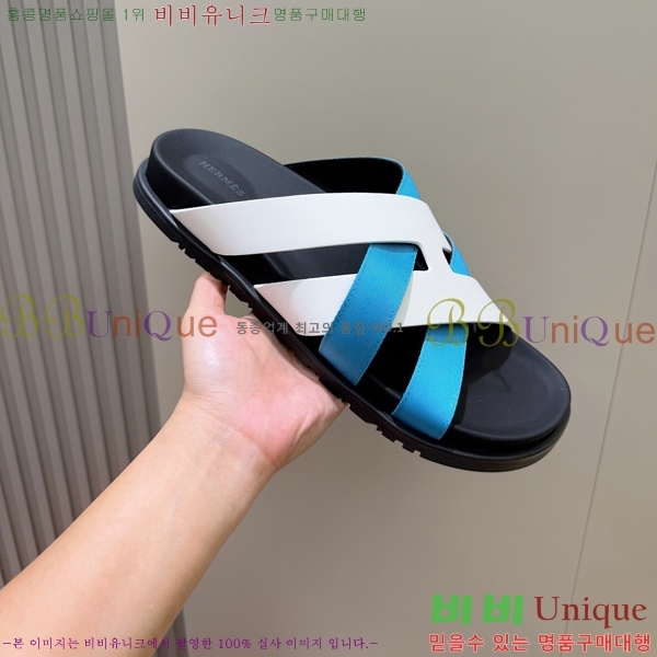 ���� �����޽� ����/������ H90115-10