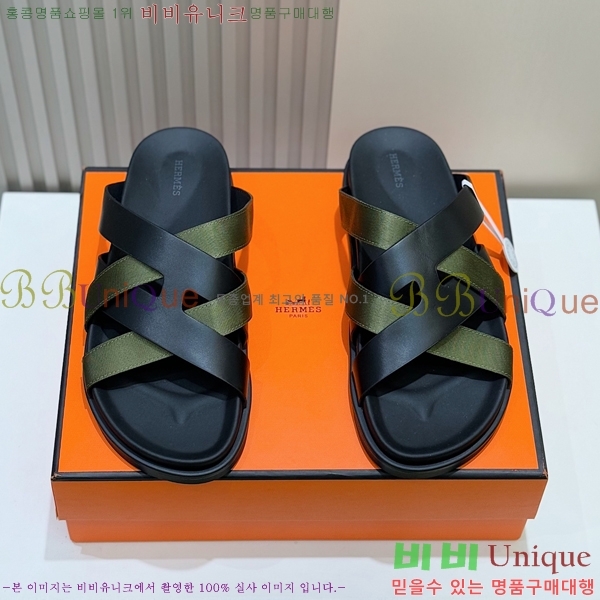 ���� �����޽� ����/������ H90115-11