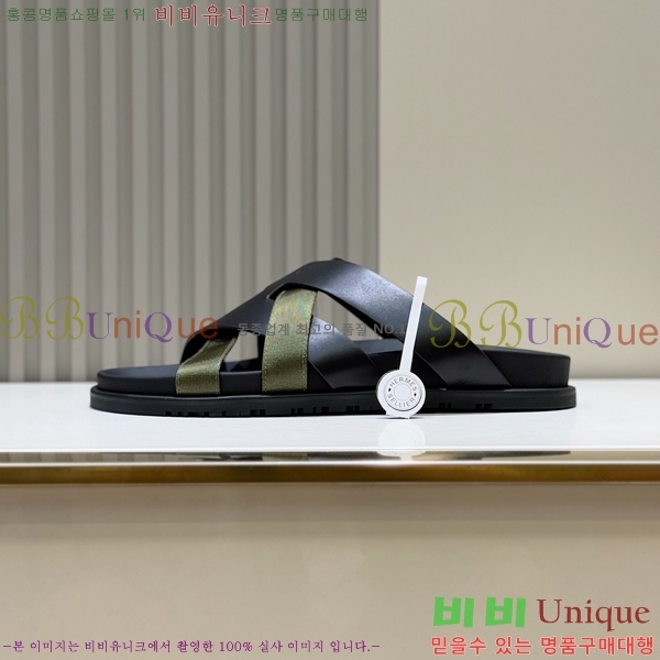 ���� �����޽� ����/������ H90105-11