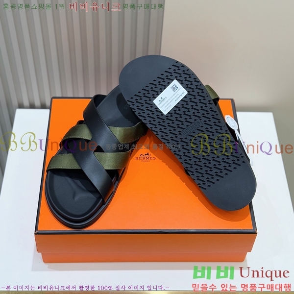 ���� �����޽� ����/������ H90115-11