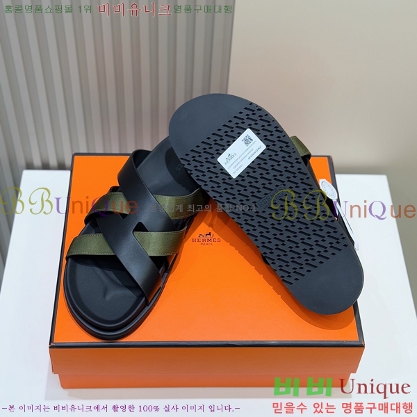 ���� �����޽� ����/������ H90105-11