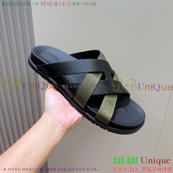 ���� �����޽� ����/������ H90115-11