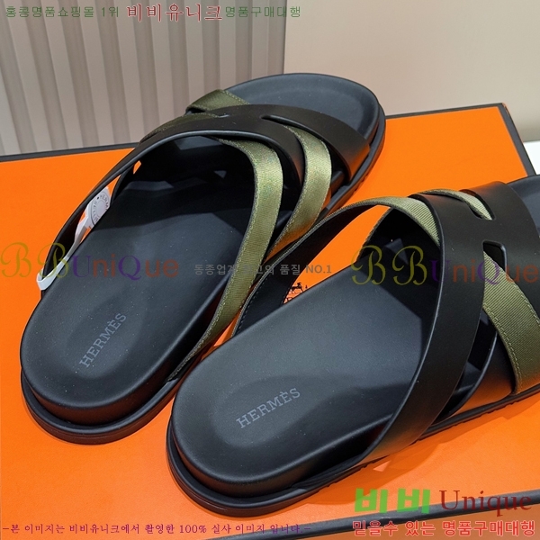 ���� �����޽� ����/������ H90105-11