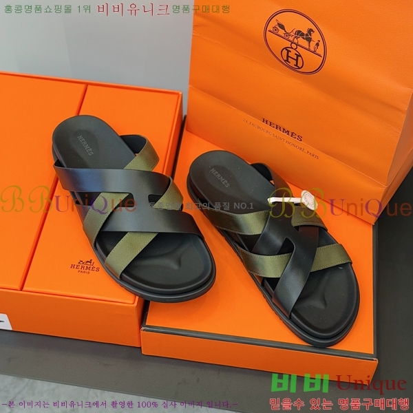 ���� �����޽� ����/������ H90105-11