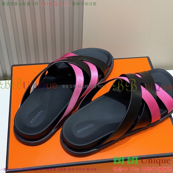 ���� �����޽� ����/������ H90105-12