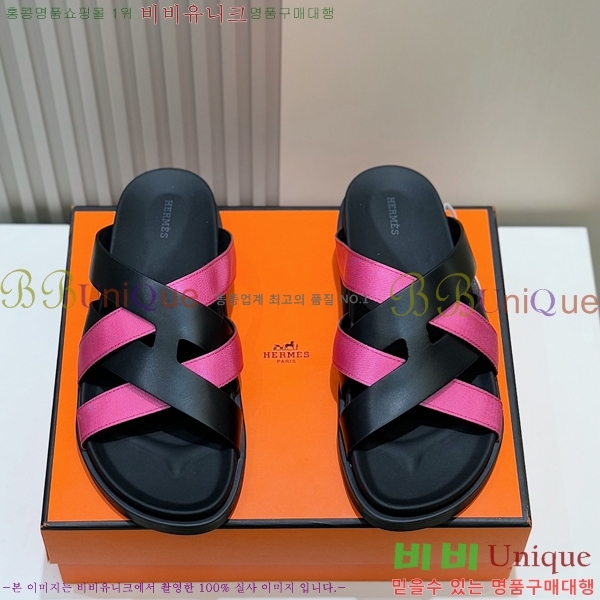 ���� �����޽� ����/������ H90105-12