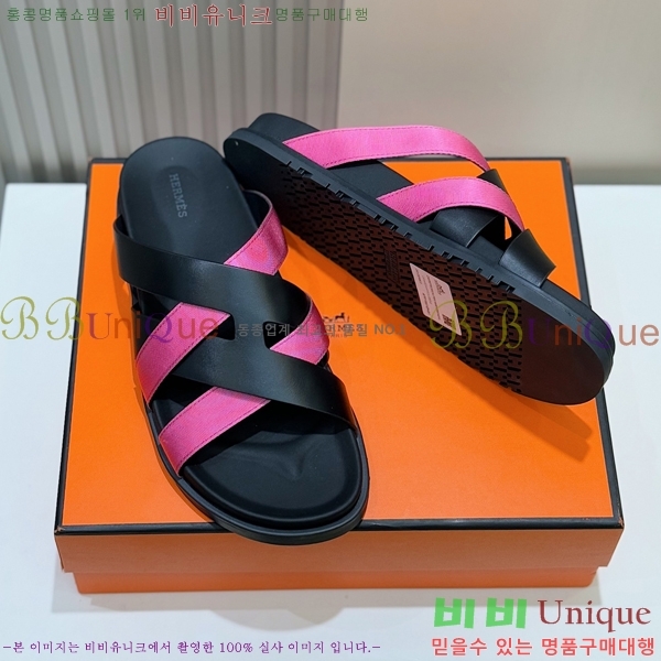 ���� �����޽� ����/������ H90115-12