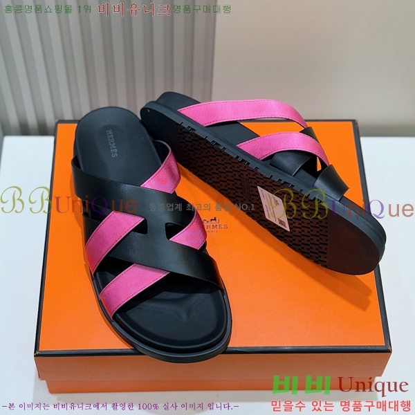 ���� �����޽� ����/������ H90105-12