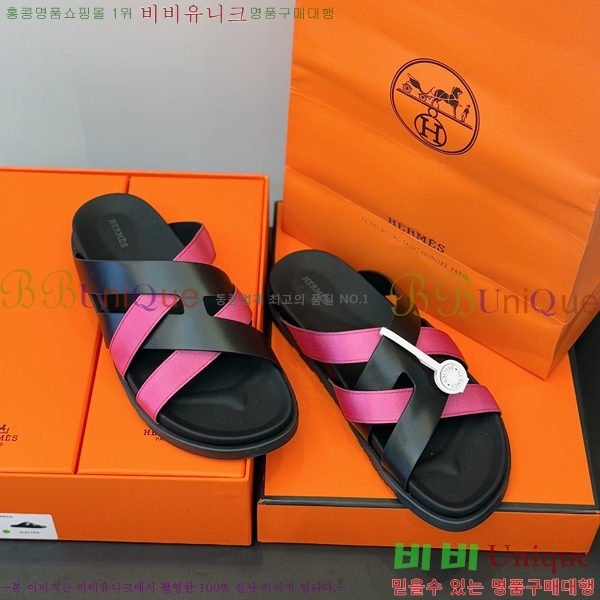 ���� �����޽� ����/������ H90105-12