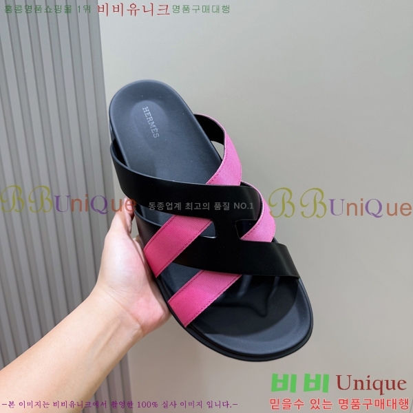 ���� �����޽� ����/������ H90115-12