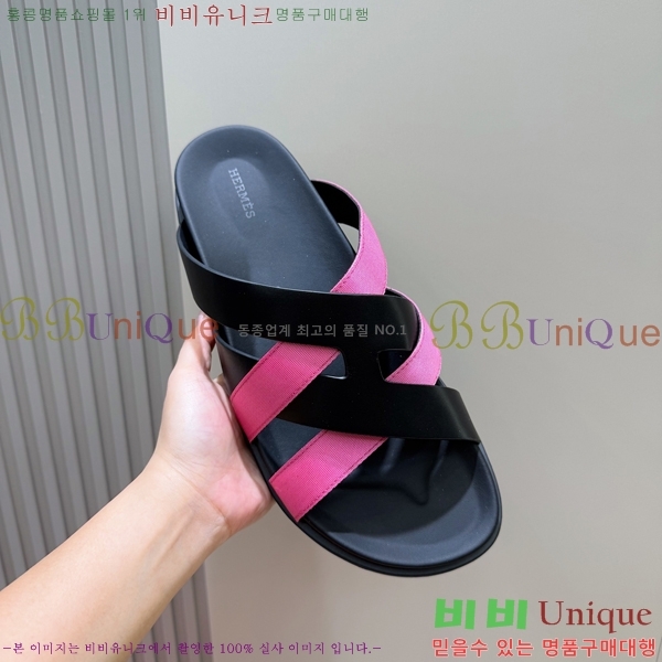 ���� �����޽� ����/������ H90105-12