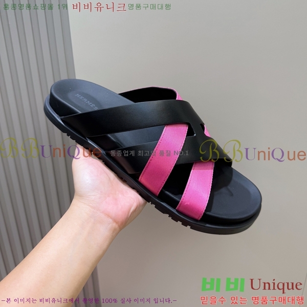 ���� �����޽� ����/������ H90115-12