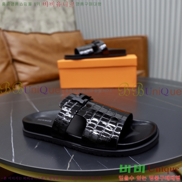 ���� �����޽� ����/������ H90111-2