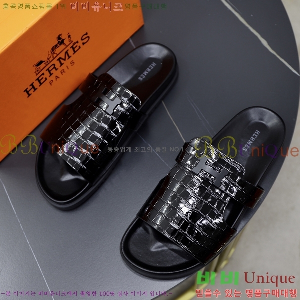 ���� �����޽� ����/������ H90111-2