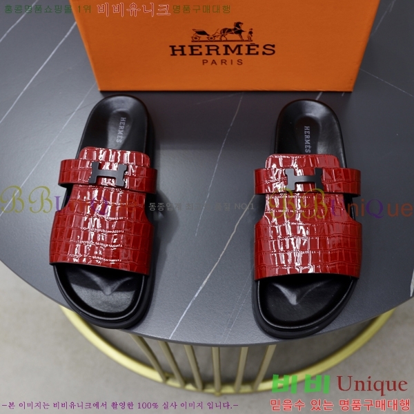 ���� �����޽� ����/������ H90111-3