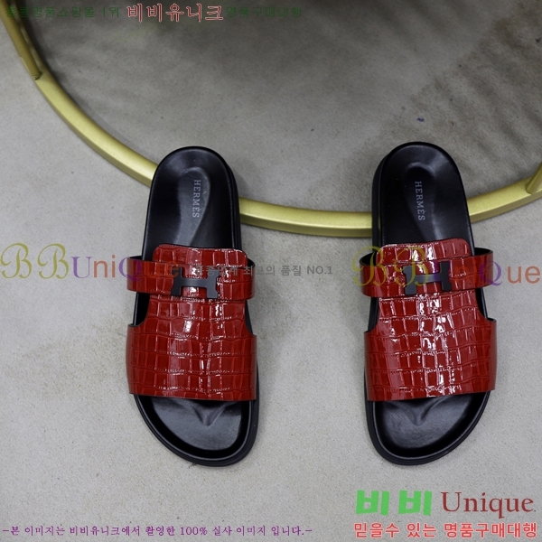 ���� �����޽� ����/������ H90111-3