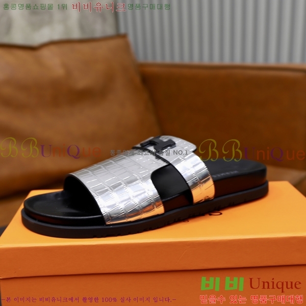 ���� �����޽� ����/������ H90111-4