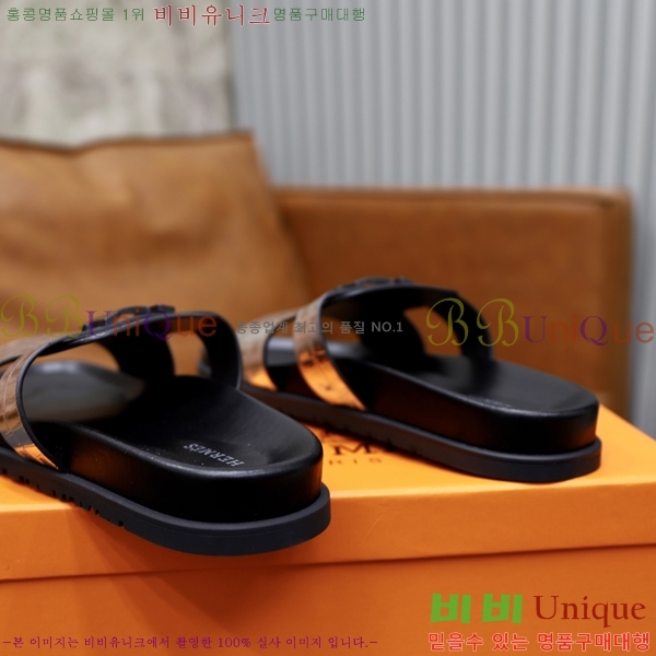 ���� �����޽� ����/������ H90111-4