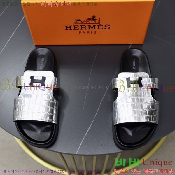 ���� �����޽� ����/������ H90111-4