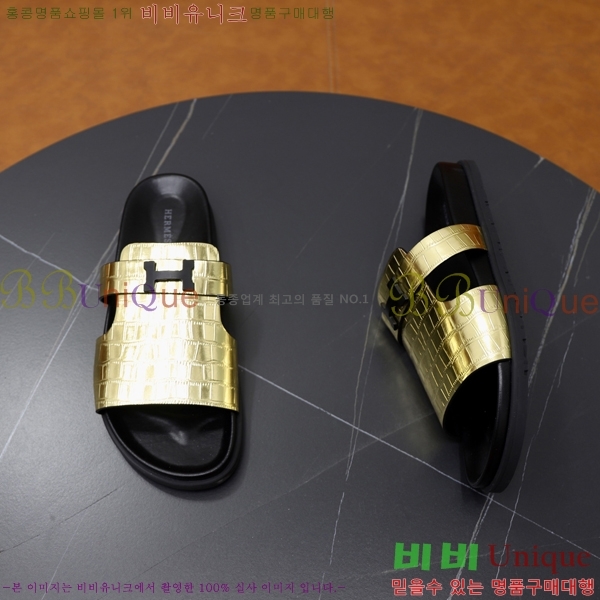 ���� �����޽� ����/������ H90111-1