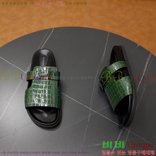 ���� �����޽� ����/������ H90110-1